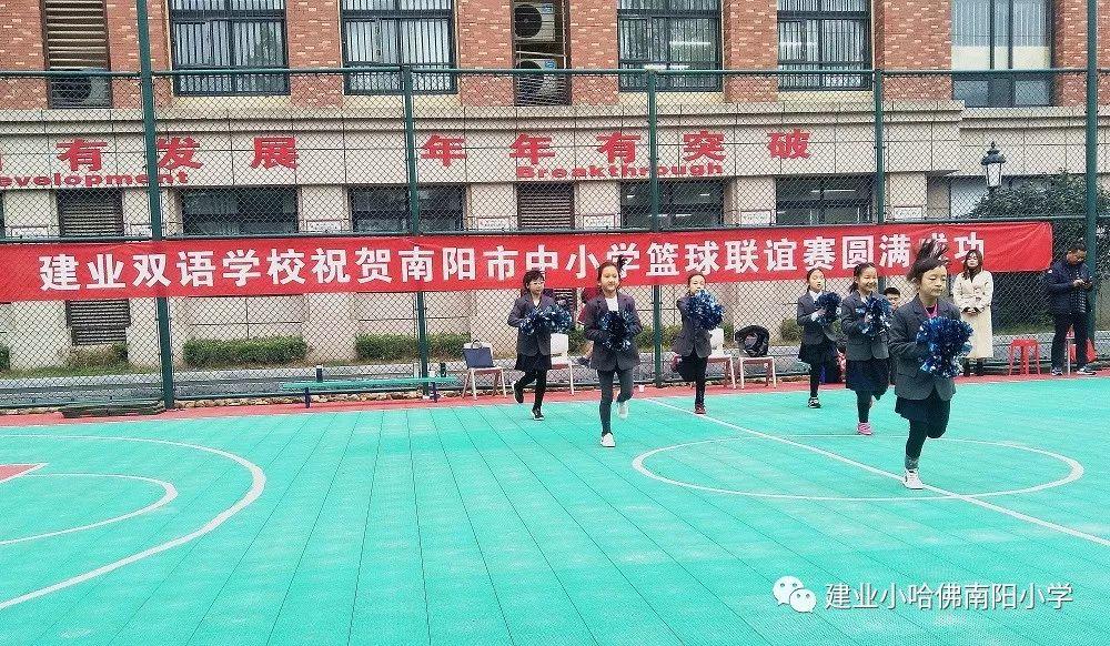 南阳市中小学生校园篮球周末巡回联谊赛（宛城赛区）火热进行中……